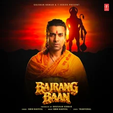 Bajrang Baan