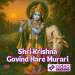 Shri Krishna Govind Hare Murari - Jubin Nautiyal