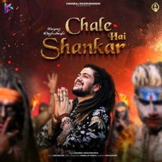 Chale Hai Shankar