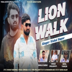 Lion Walk