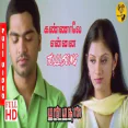 Kannale Ennai Kollathadi
