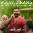 Maaveerane - Pallichattambi