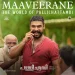 Maaveerane - Pallichattambi