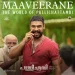 Maaveerane - Pallichattambi