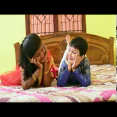 Vai Sathi Mor