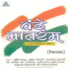 Revival - AR Rahman