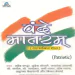 Missing - AR Rahman