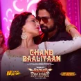 Chand Baaliyaan - Himesh Reshammiya