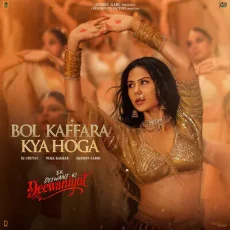 Bol Kaffara Kya Hoga (Neha Kakkar)