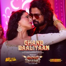 Chand Baaliyaan - Himesh Reshammiya
