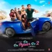 3 Shaukk - Avvy Sra, Karan Aujla, Jyotica Tangri 