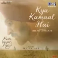 Kya Kamaal Hai (A R Rahman)