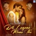 Dil Lagana Mana Tha - Krish, Kishore Mondal