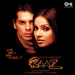 Yeh Sheher Hai (Suzzan, Bali Brahmbhatt, Jolly Mukherjee)