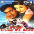 Tere Pyar Mein Main (Jaspinder Narula, Roopkumar Rathod)