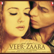Hum To Bhai Jaise Hain (2004)