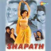 Chuksi Chuksi (Altaf Raja., Sonu Nigam)