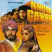 Main Aisi Cheez Nahin (Kavita Krishnamurthy, Mohammed Aziz)