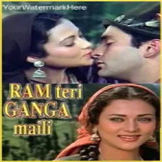 Ek Radha Ek Meera (Lata Mangeshkar)