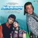 Aankhon Mein Neendein Na Dil (Alka Yagnik, Kumar Sanu)
