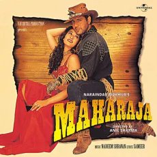 Hai Ajnabi (Sonu Nigam)