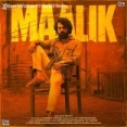 Naamumkin Maalik