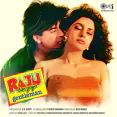 Raju Ban Gaya Gentleman (Kumar Sanu, Sadhana Sargam, Jolly Mukherjee, Sudesh Bhosle)
