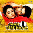 Maine Yeh Dil Tumko Diya (Alka Yagnik, Kumar Sanu)