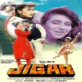 Pyar Ke Kagaz Pe (Abhijeet, Sadhana Sargam)