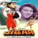 Aaye Hum Baarati (Kavita Krishnamurthy, Kumar Sanu)