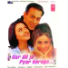 Aisa Pehli Baar Hua Hai - Sonu Nigam