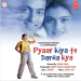 Odh Li Chunariya Tere Naam Ki - Kumar Sanu, Alka Yagnik