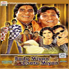Makhna (Remix) Alka Yagnik, Amit Kumar, Udit Narayan