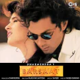 Humko Padhayi Se Kya - Kumar Sanu