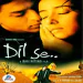 Thayya Thayya - Sukhwinder Singh