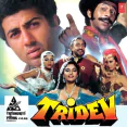 Gali Gali Mein - Manhar Udhas, Alka Yagnik