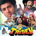 Tirchi Topiwale (Pt. 2) Amit Kumar, Sapna Mukherjee