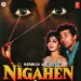 Dil Se Nikal Kar Dil Ko Gayee Hain - Anuradha Paudwal, Suresh Wadkar