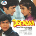 Teri Umeed Tera Intezar - Kumar Sanu, Sadhana Sargam