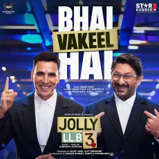 Bhai Vakeel Hai (Aman Pant, KD Desi Rock, Pardhaan, Akhil Tiwari)