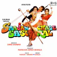 Tum Toh Dhokhebaaz Ho (Kumar Sanu, Alka Yagnik)