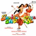 Dil Jaane Jigar Tujh Pe (Kumar Sanu, Alka Yagnik)