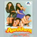O Lal Dupatte Wali (Kumar Sanu, Sudesh Bhonsle, Kavita Krishnamurthy)