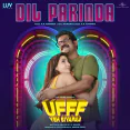 Dil Parinda - A. R. Rahman, Kumaar