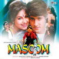 Zindagi Ko Jeena Hai Toh (Sad Version) Jolly Mukherjee, Arun Bakshi, Sadhana Sargam