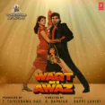 Ladki Akeli Tu Bhi Akela - Kishore Kumar, Asha Bhosle