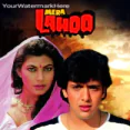 Govinda Tera Krishan Kanhaiya - Mohammad Aziz, Chorus