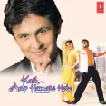 Dil Mein Sau Sau