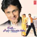 Hum Bhi Mohabbat Mein Deewane Hote