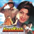 Oh Bamba Oh - Ahankaar